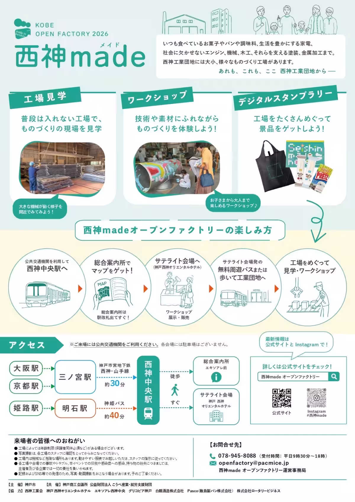 画像10