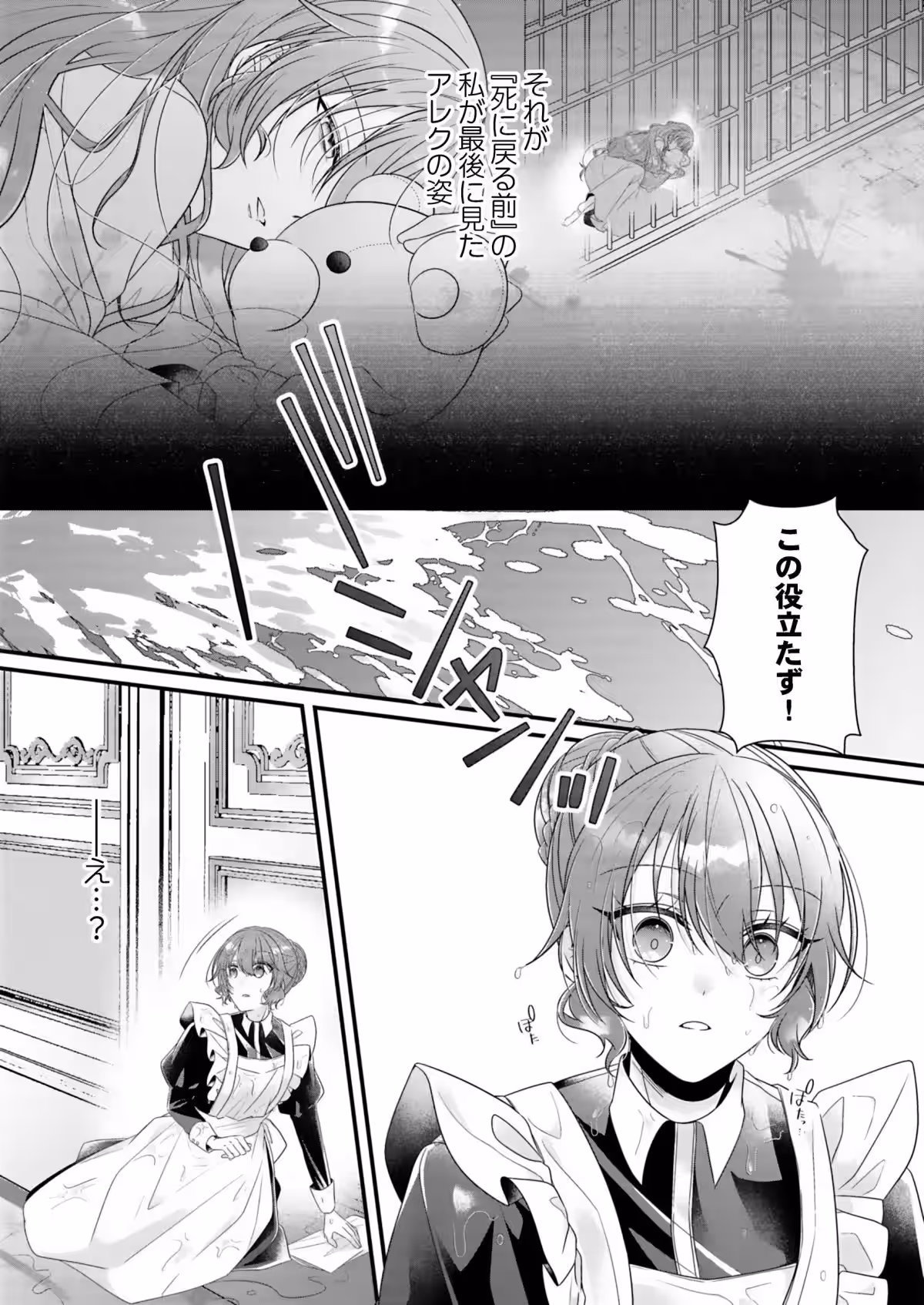 画像7