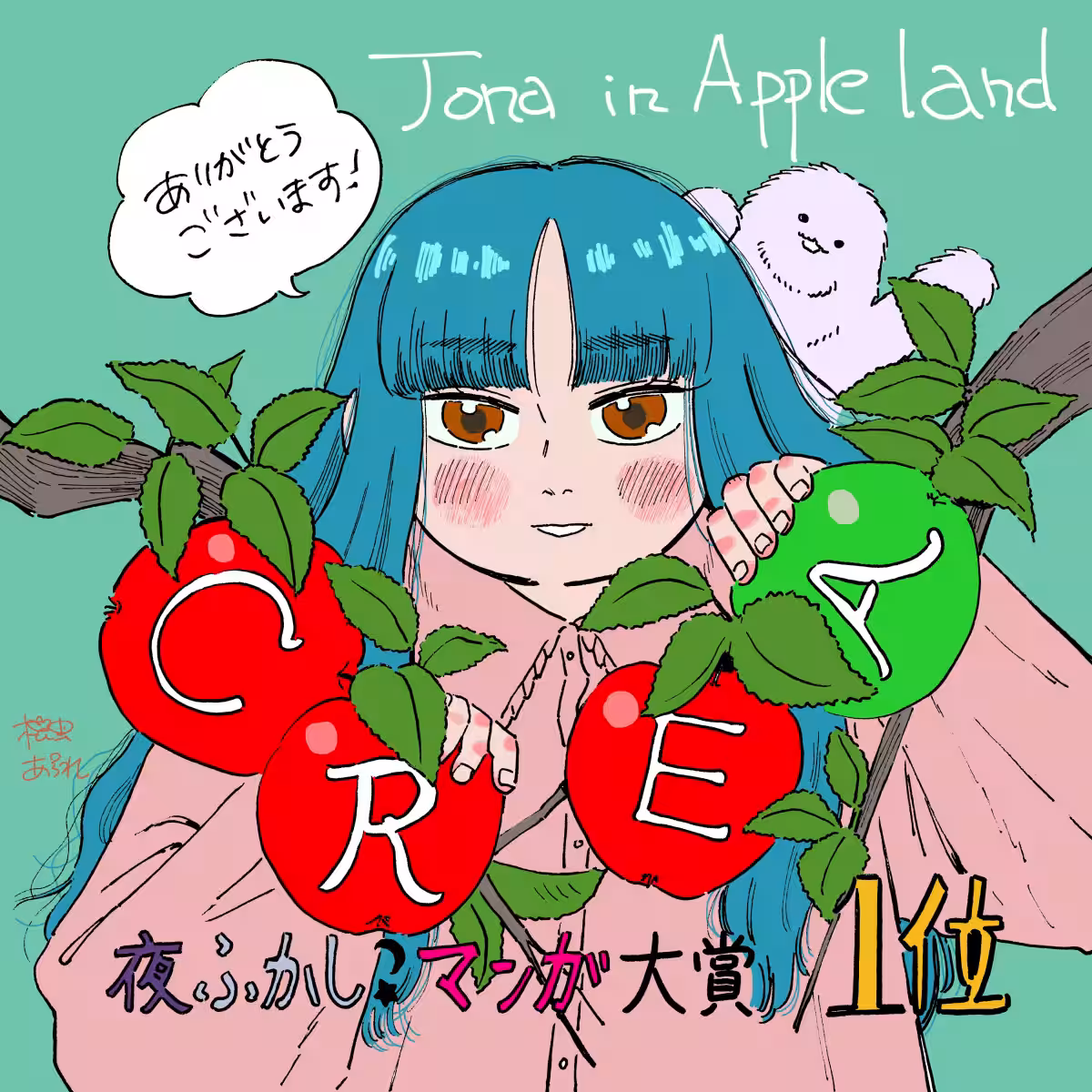 画像5
