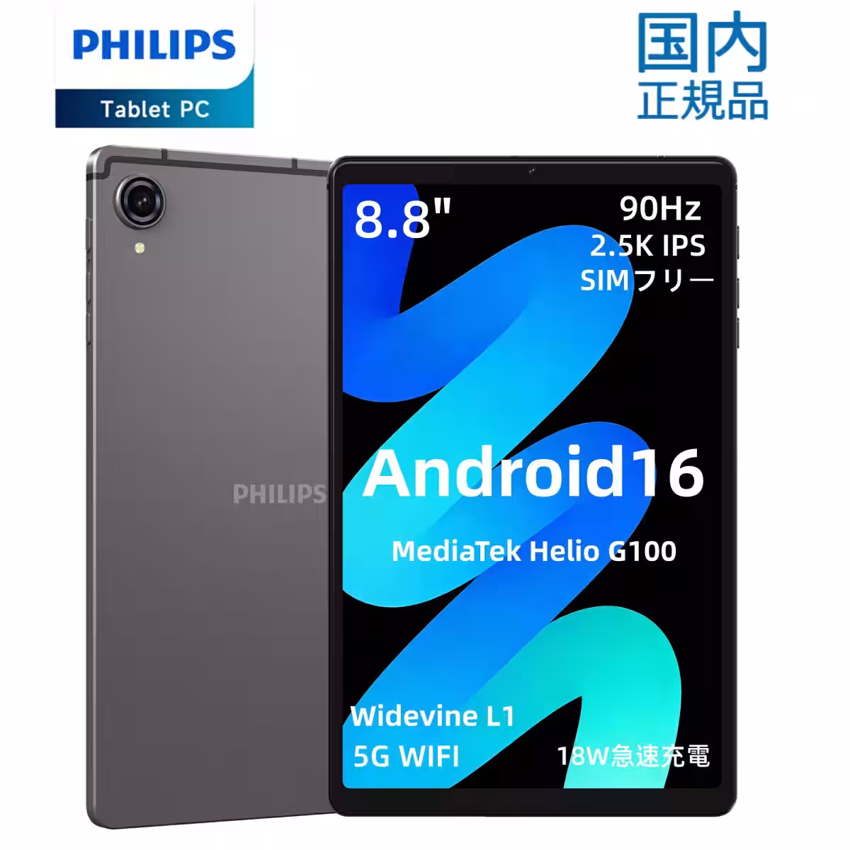 画像5