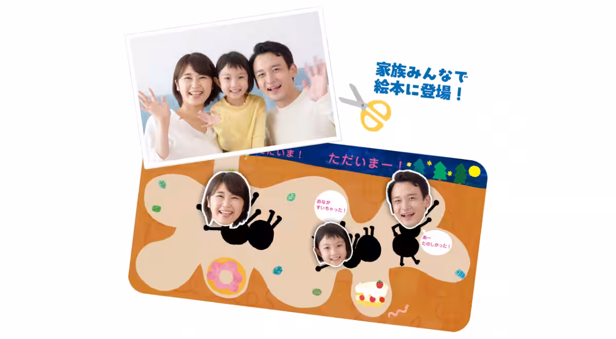 画像6
