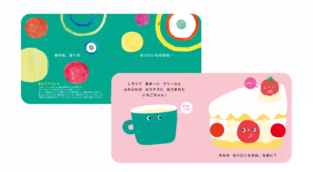 画像4
