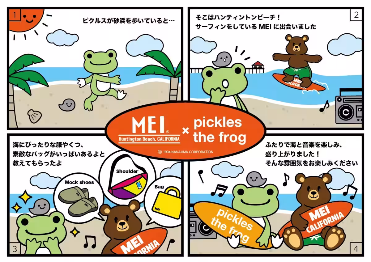 画像21