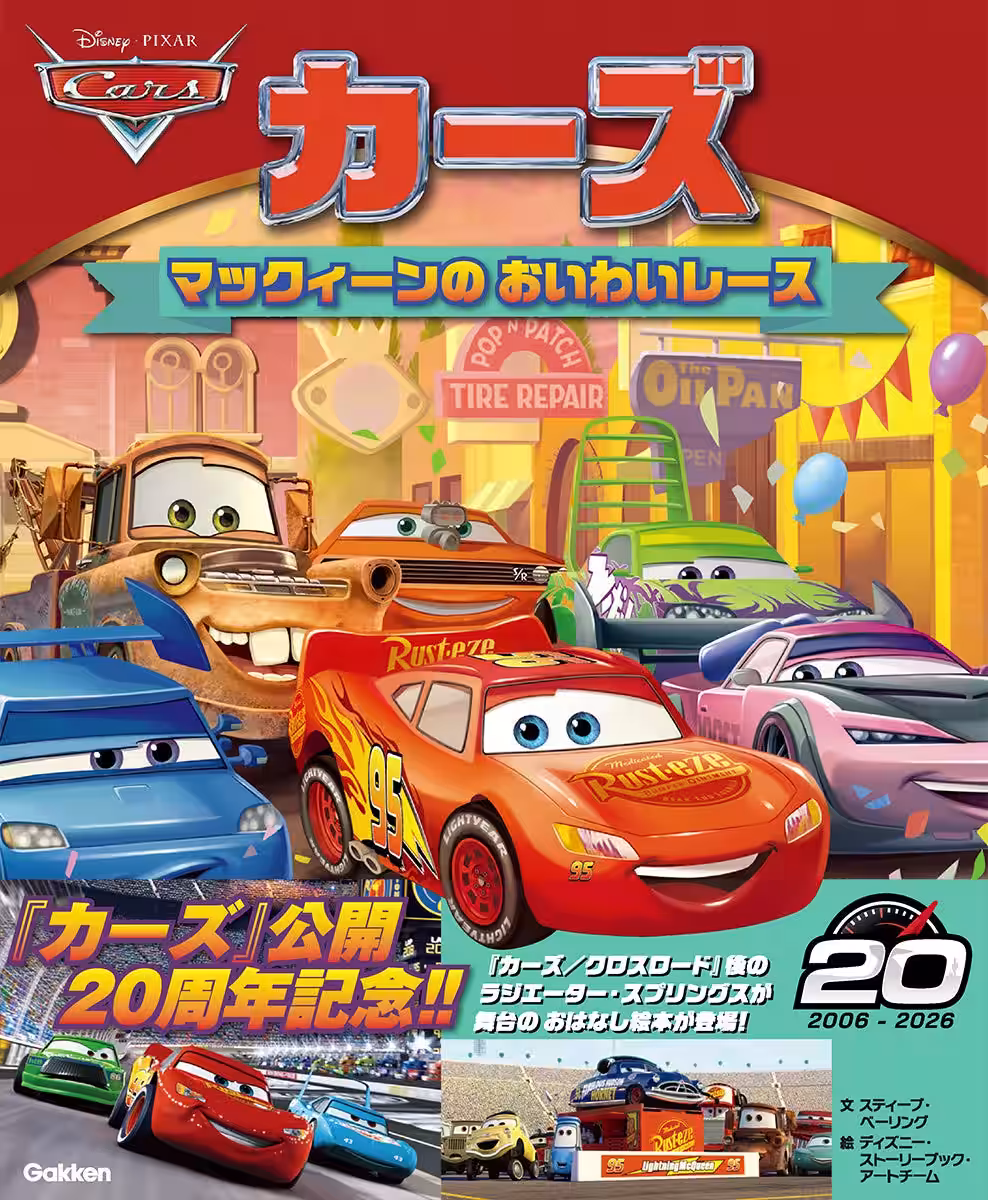 画像6
