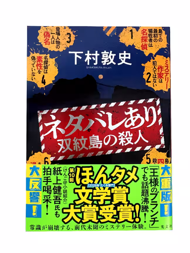 画像1