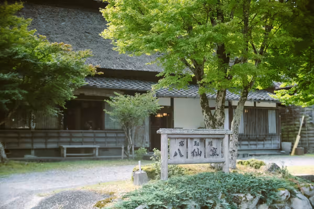 画像4