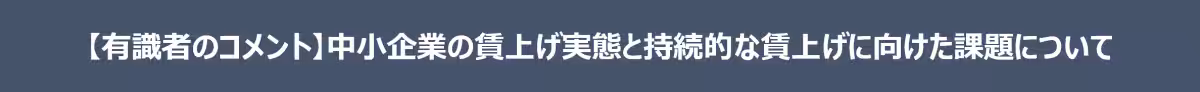 画像11