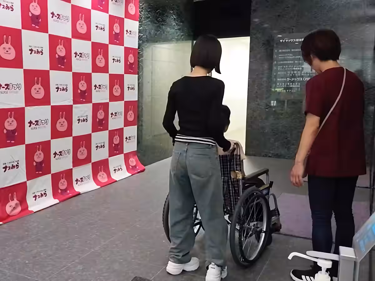 画像3