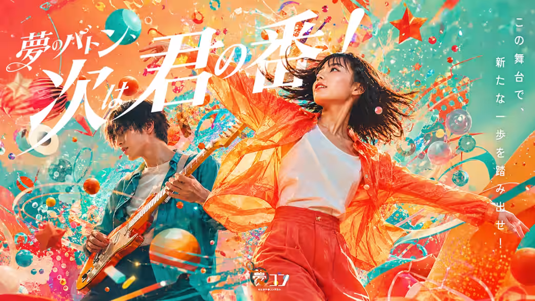 画像1