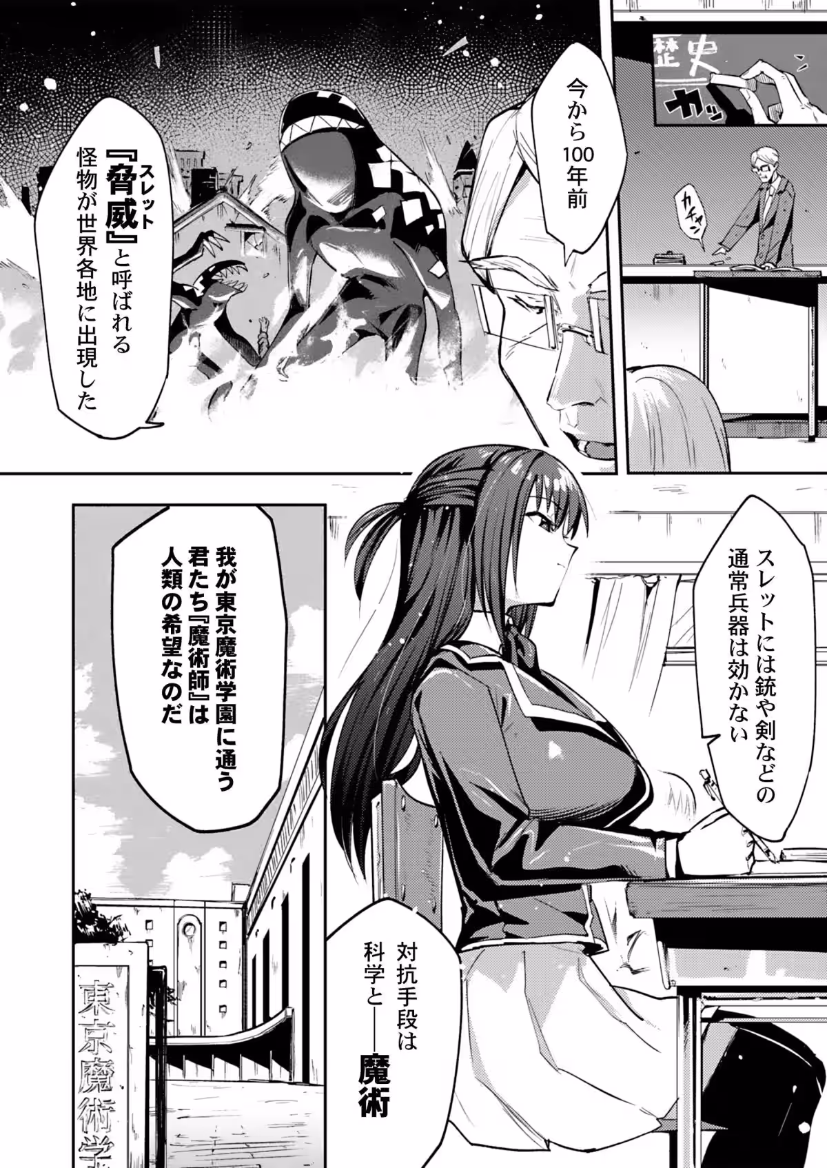 画像5