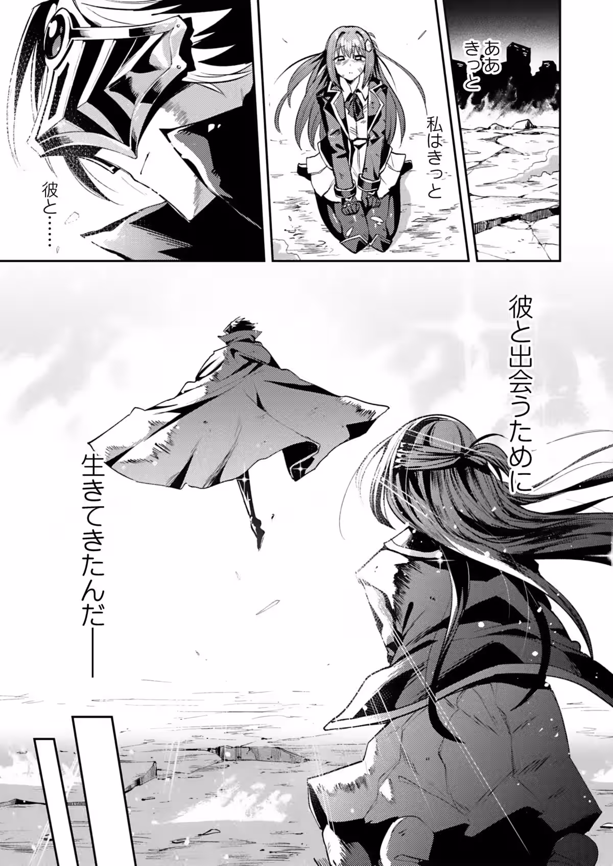 画像4
