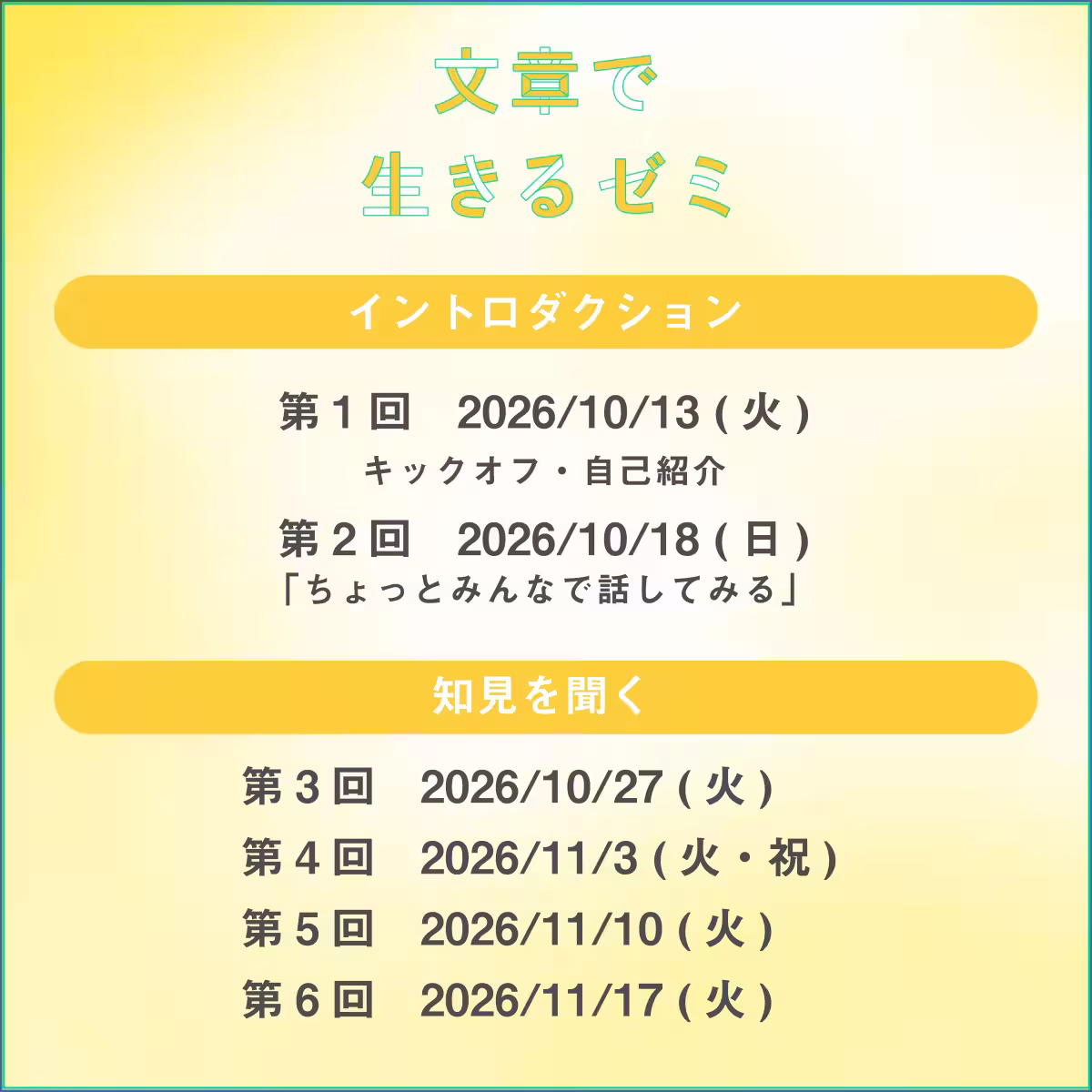 画像12