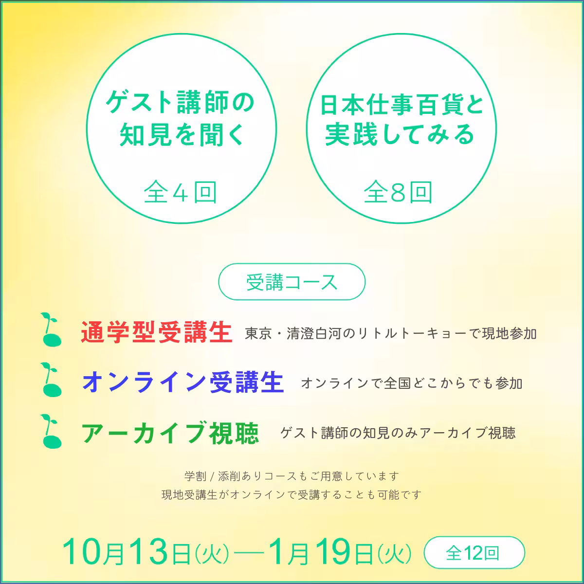 画像16