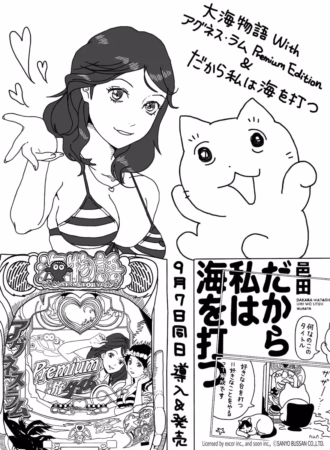 画像12