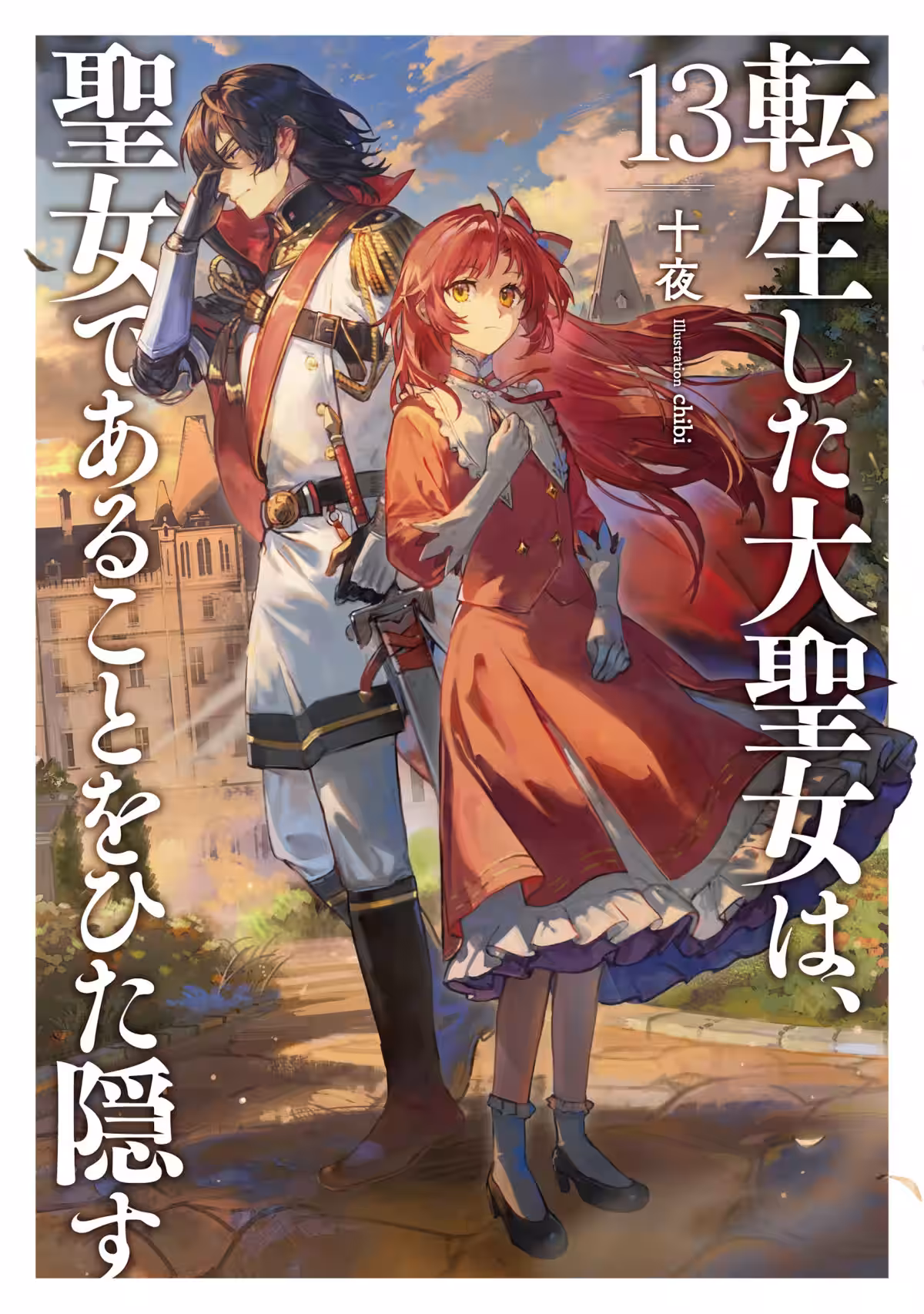 画像25