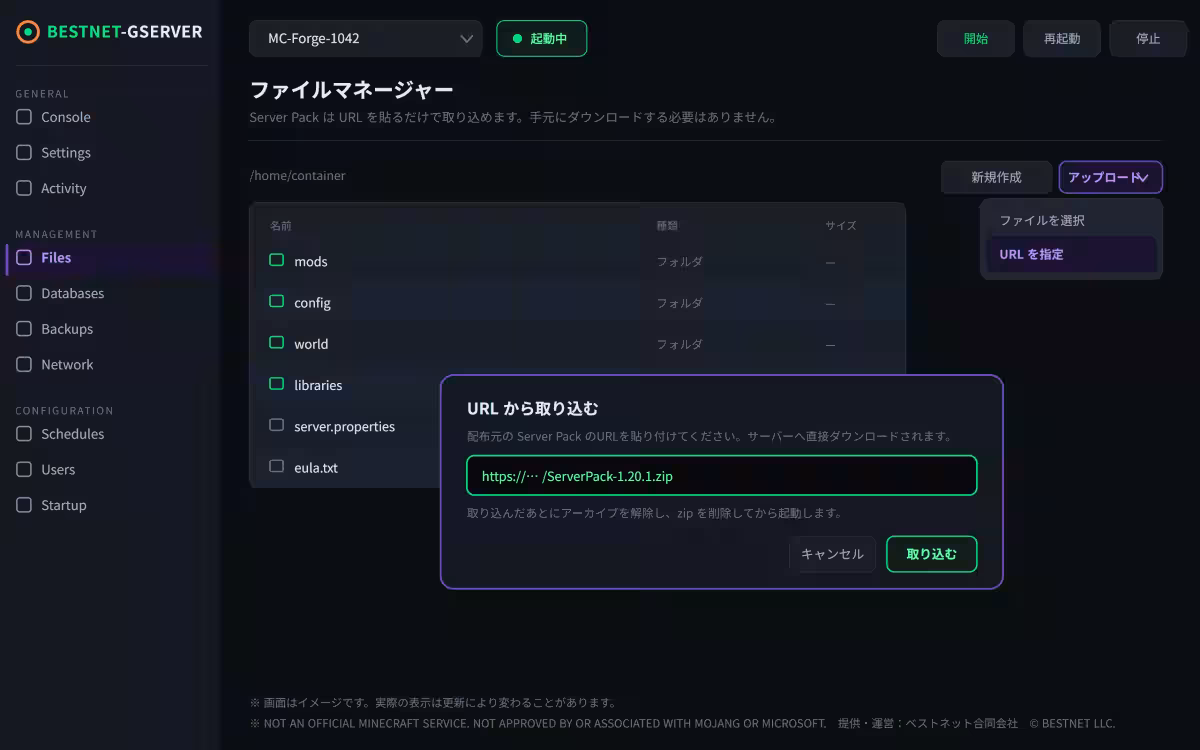 画像4