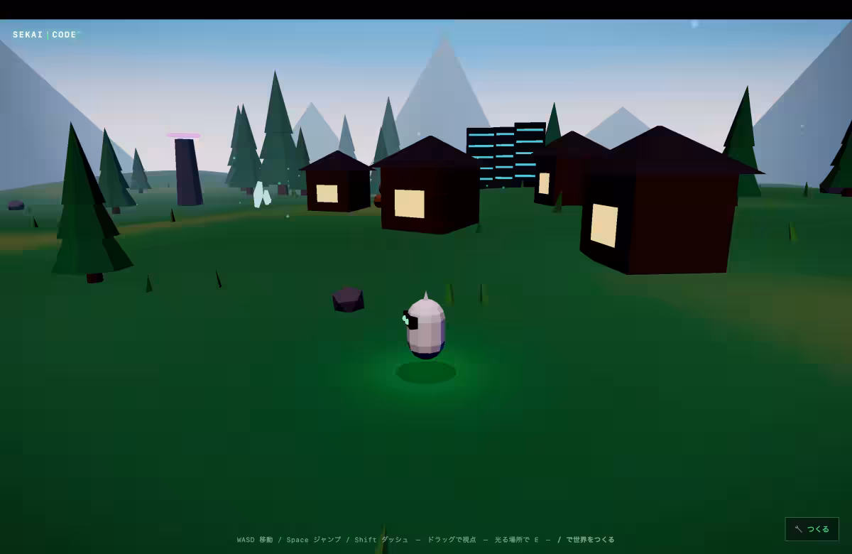 画像5