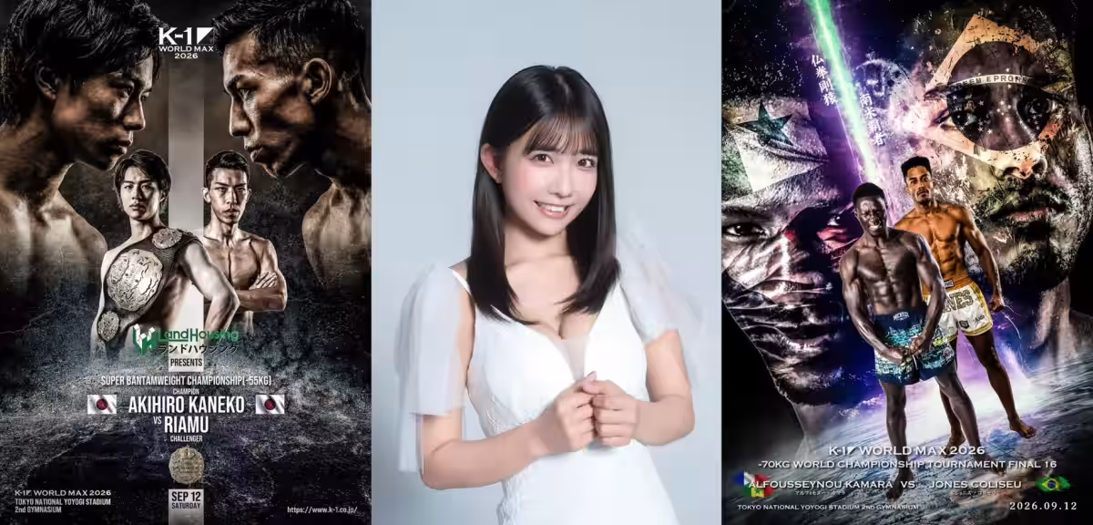 画像1