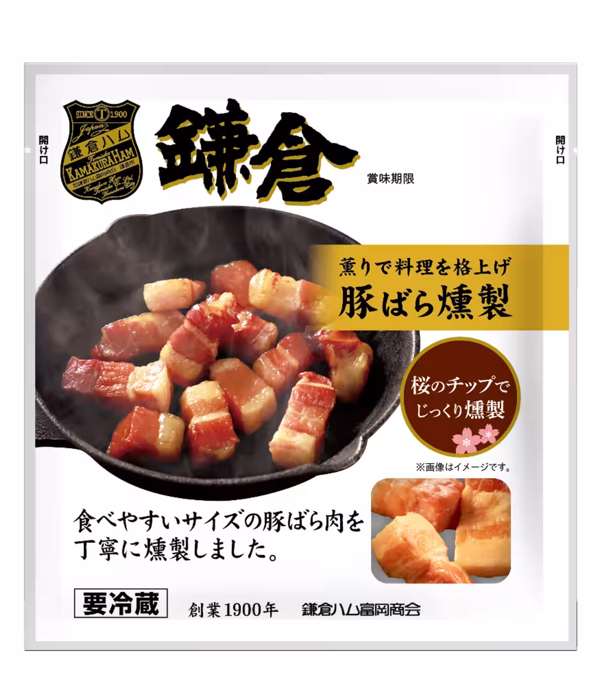 画像7