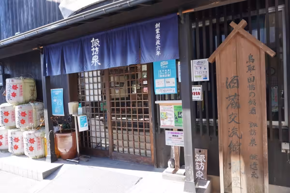画像8