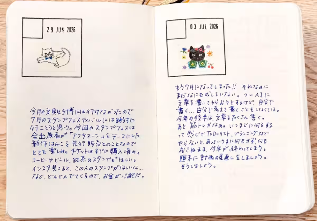画像11