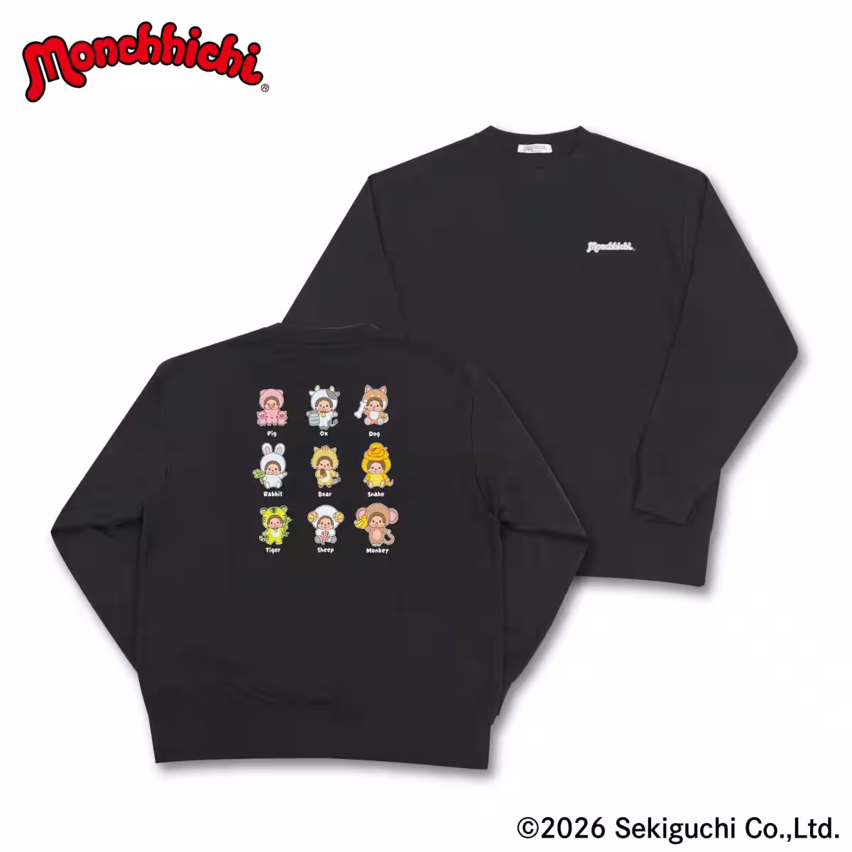 画像8