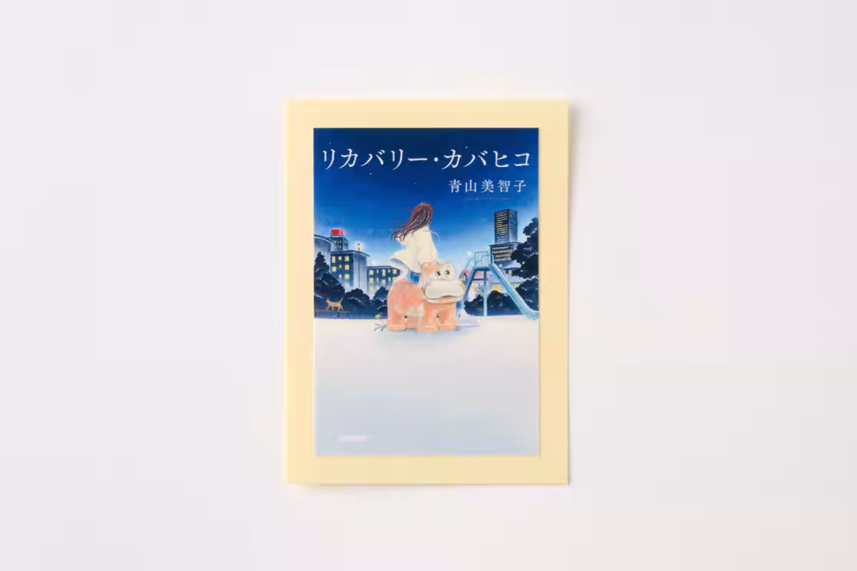 画像4