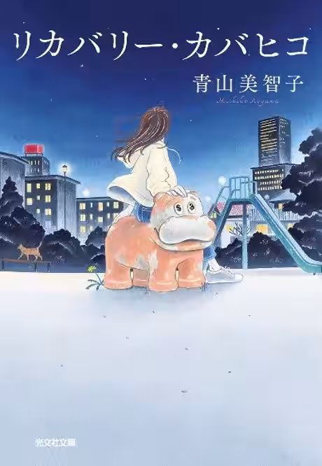 画像1