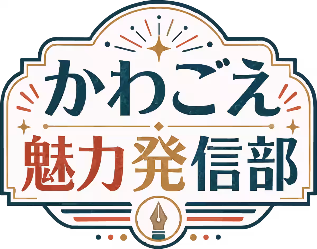 画像16