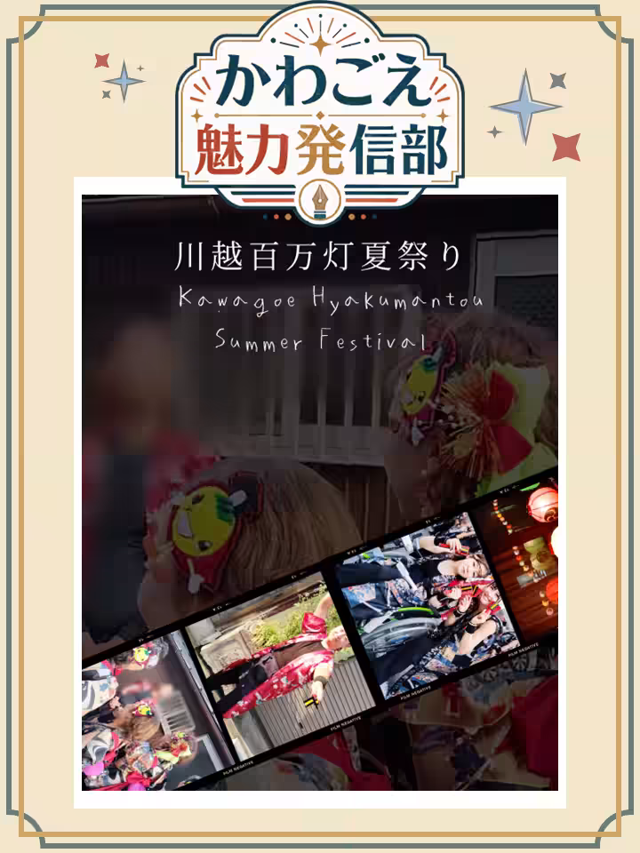 画像12