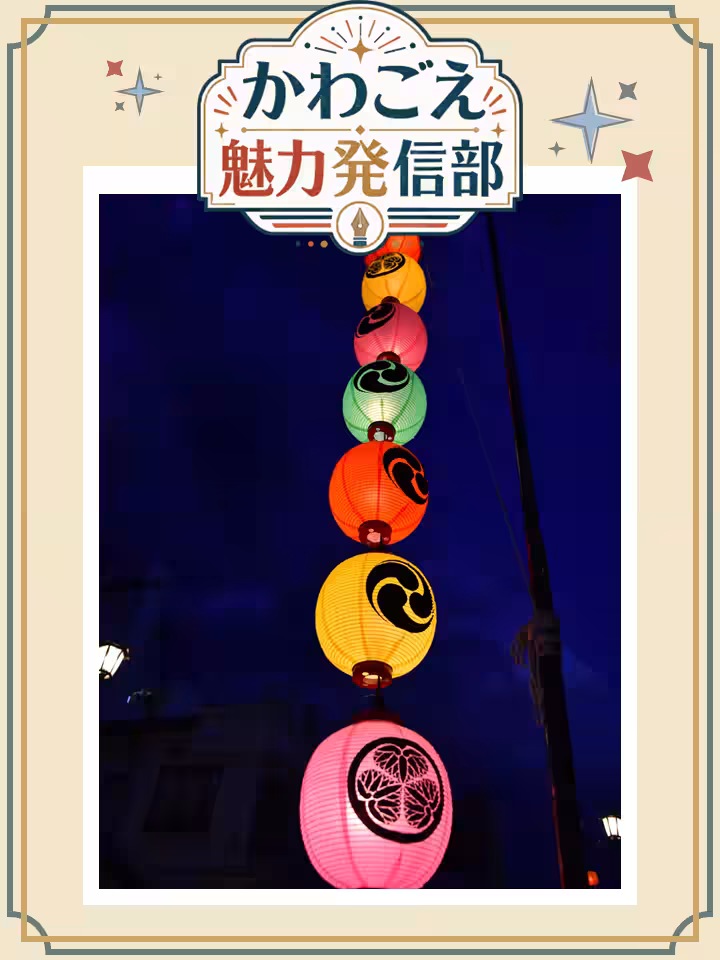 画像9