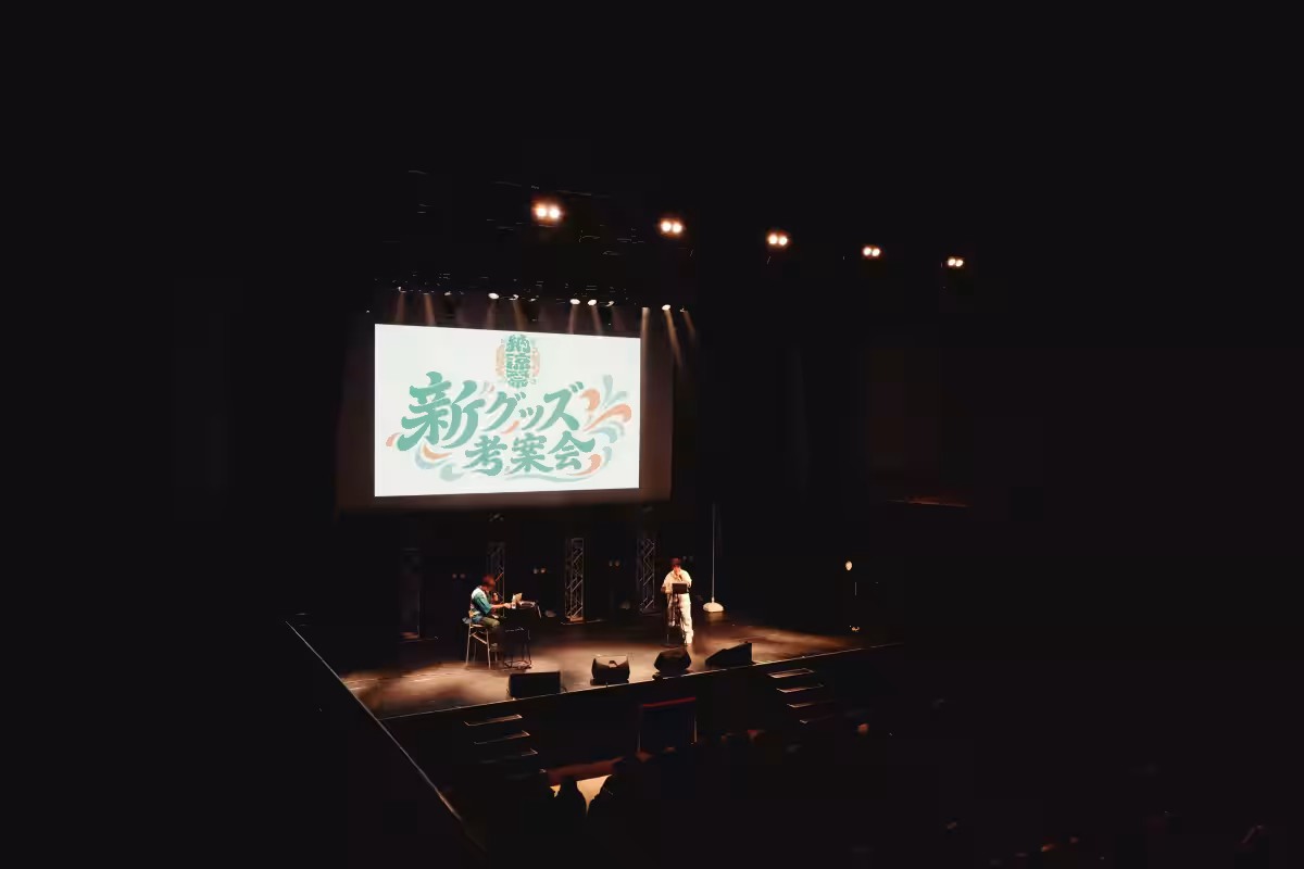 画像5