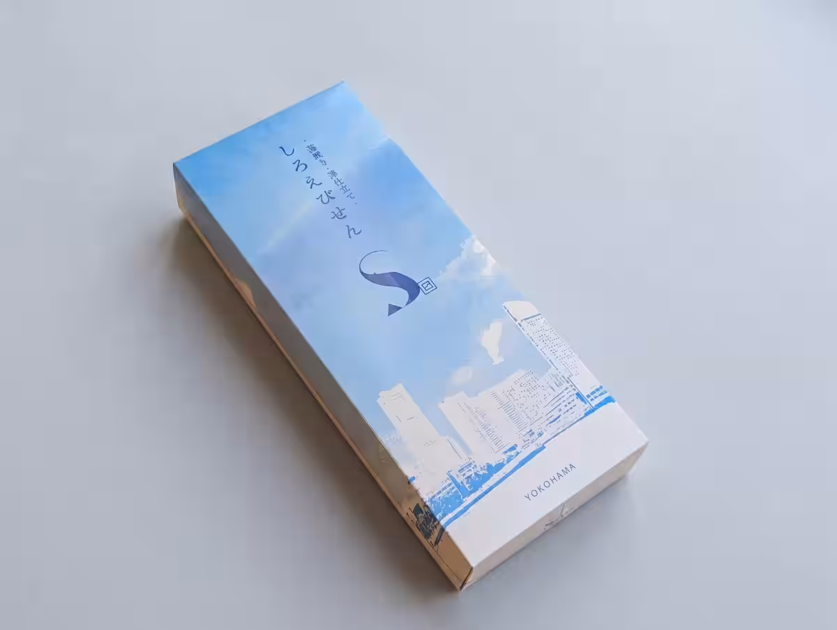 画像3