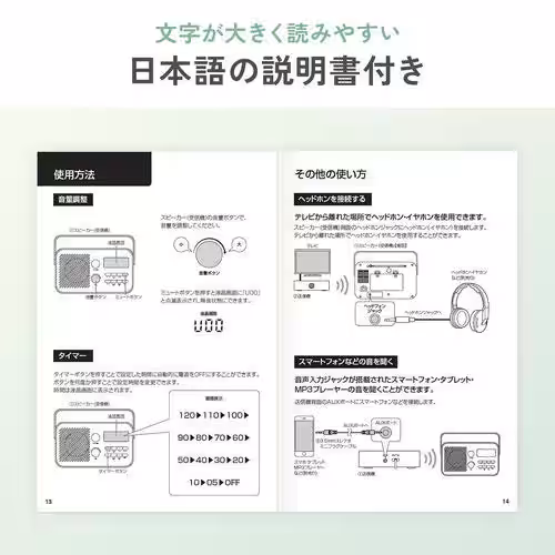 画像22