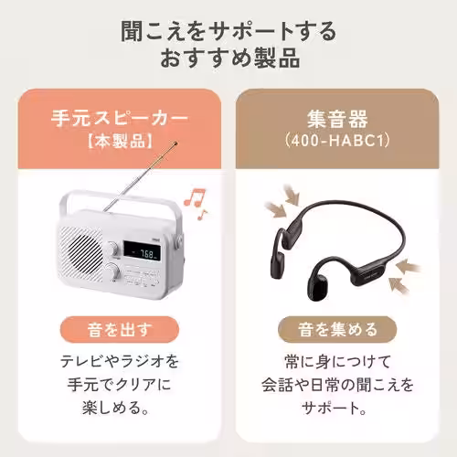画像20