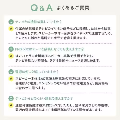 画像14