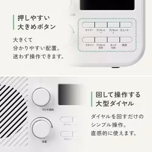 画像16