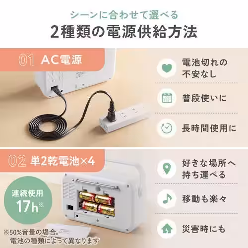 画像10