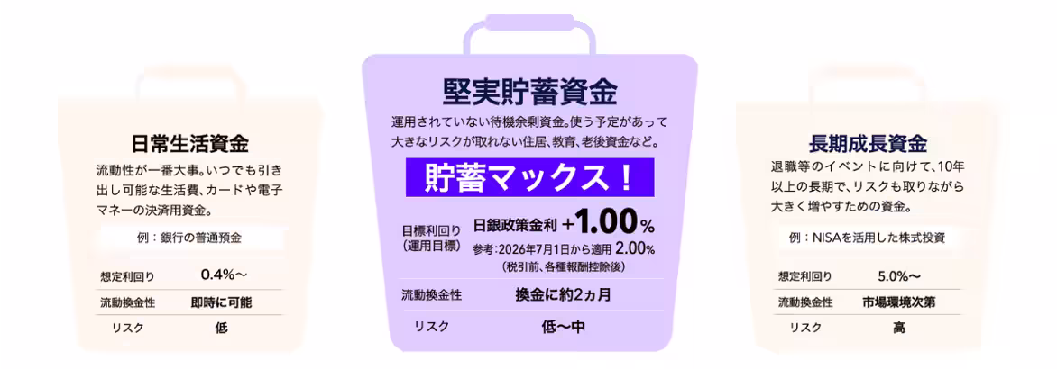 画像13