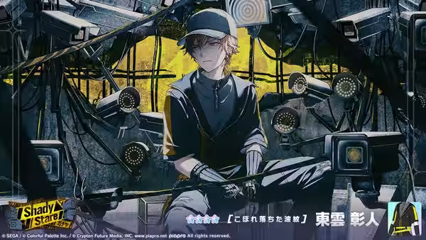 画像7
