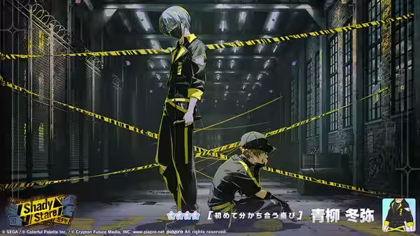 画像9
