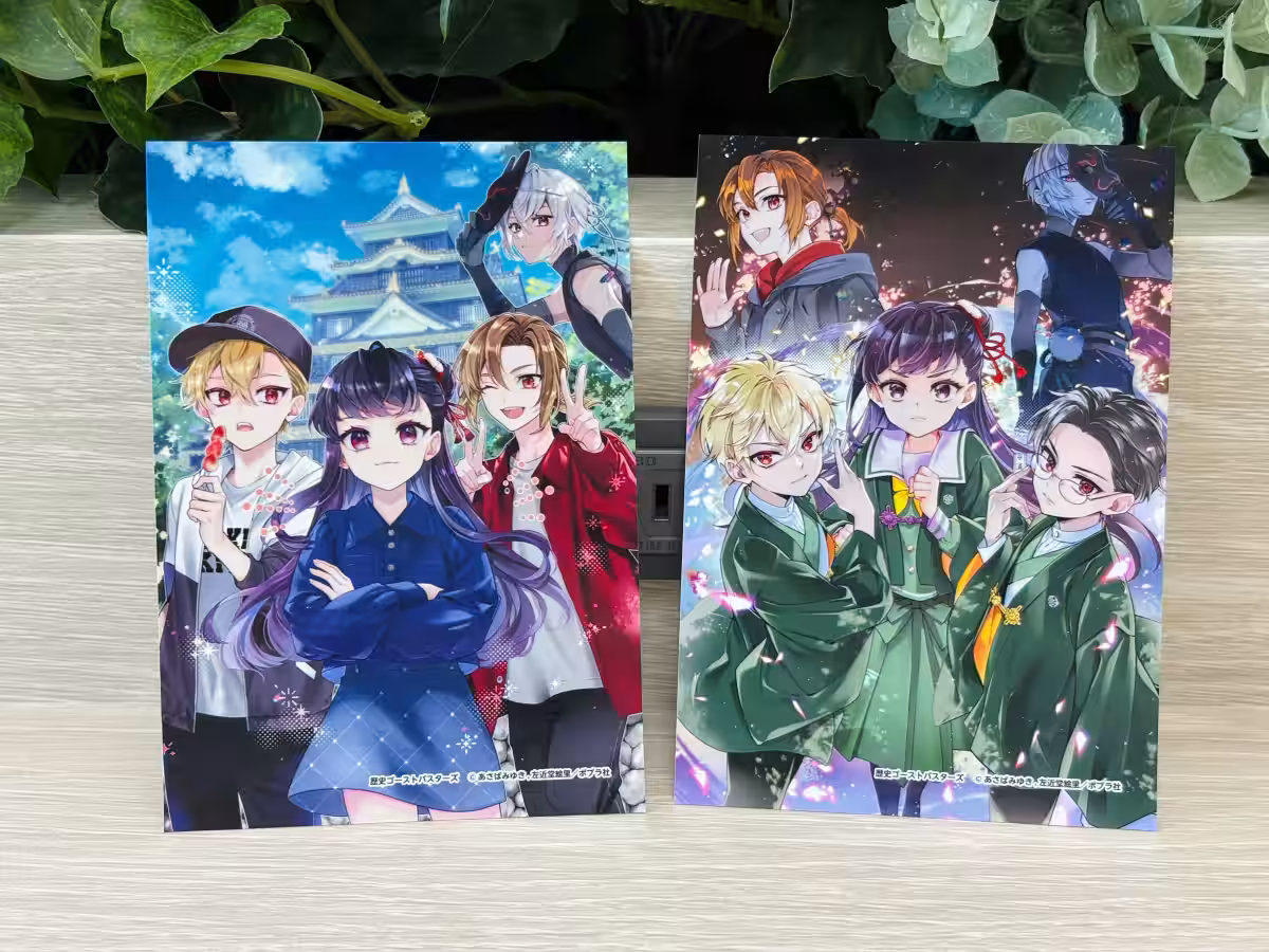 画像9