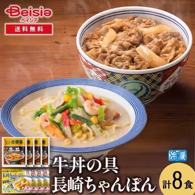 画像9
