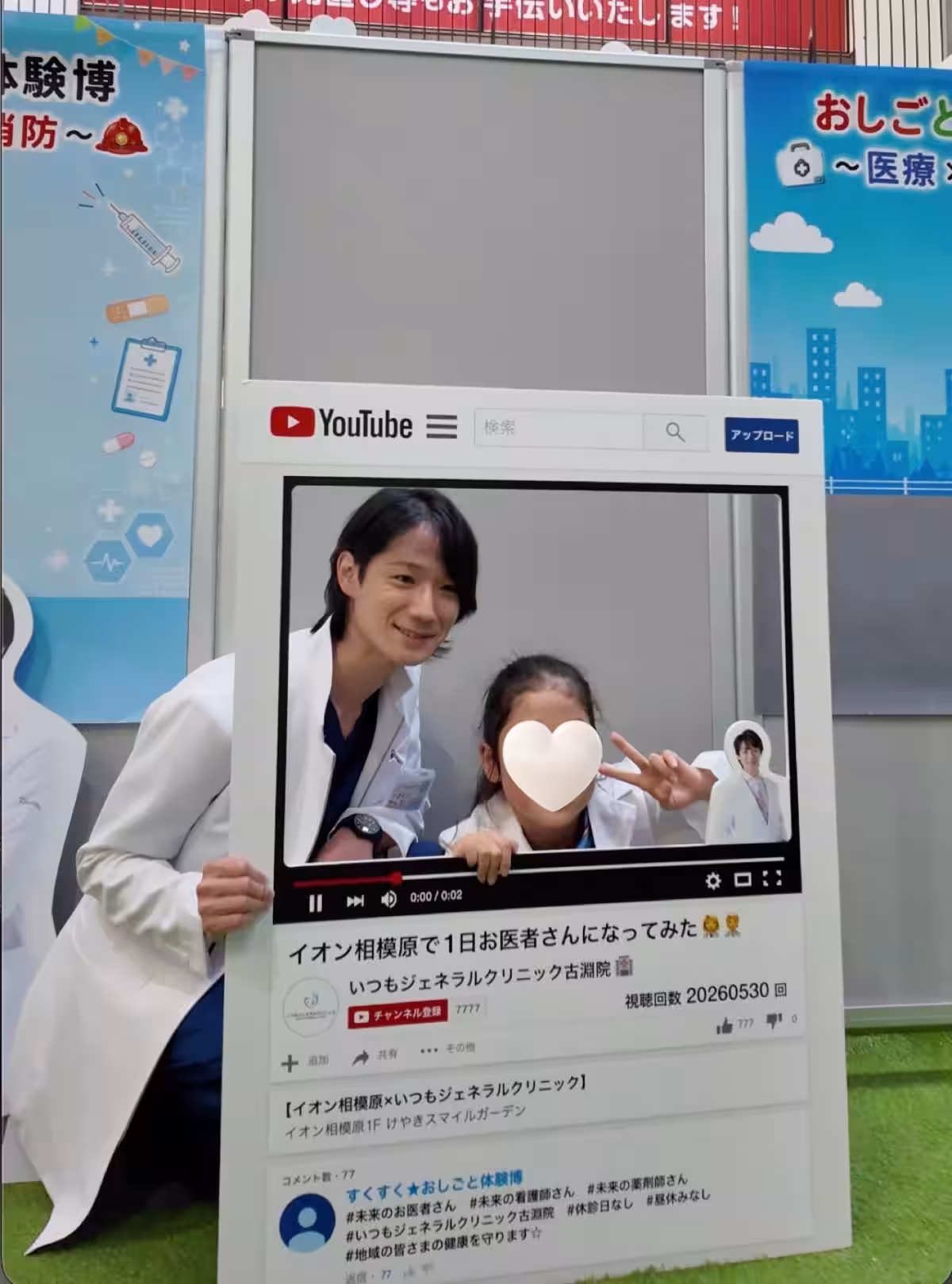 画像12