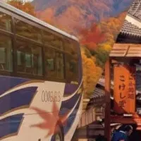 日光直行バス開始！