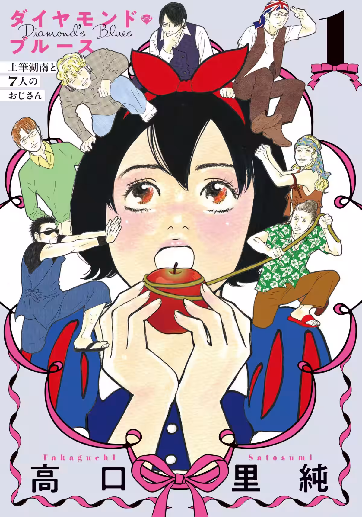 画像1