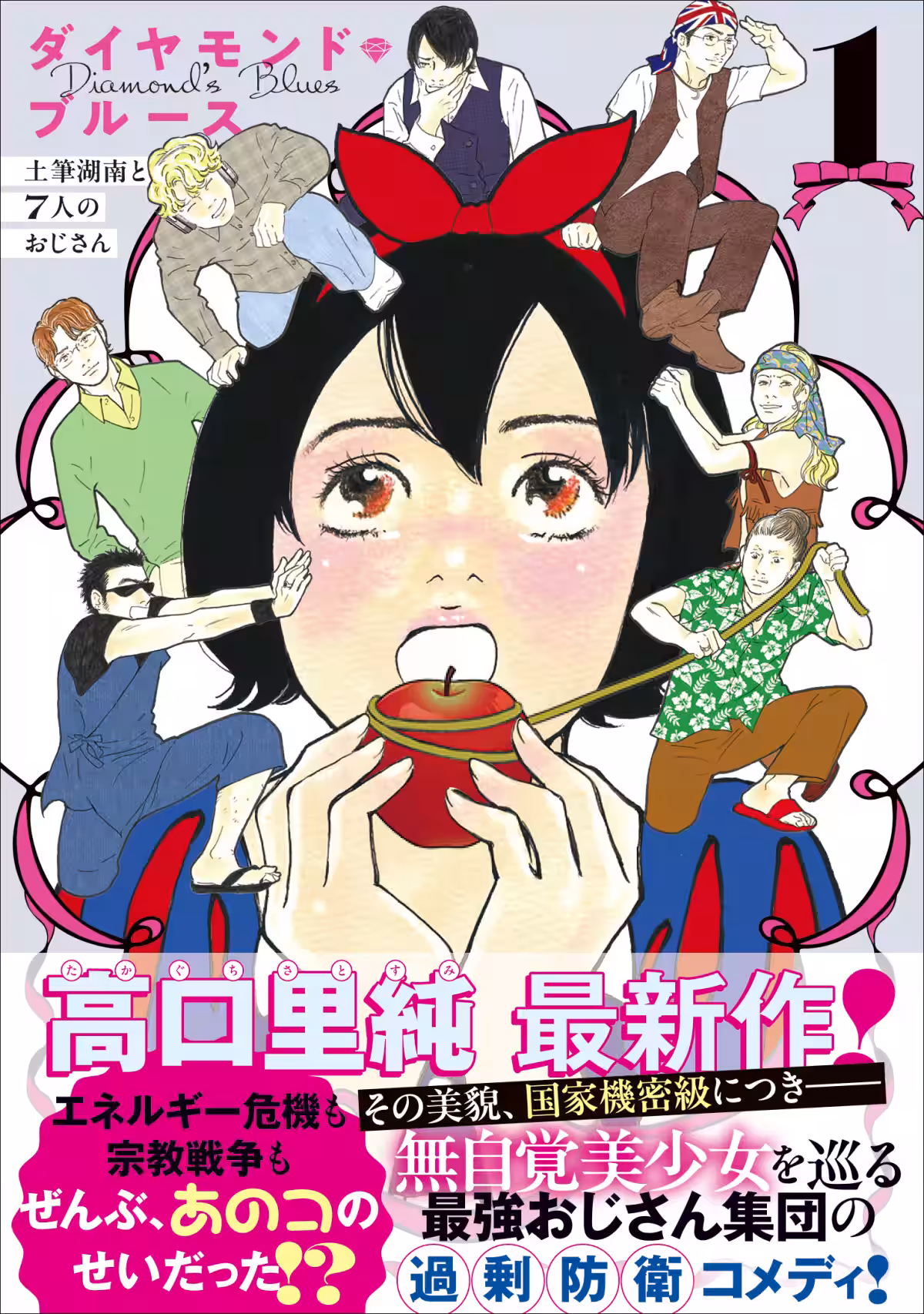 画像6