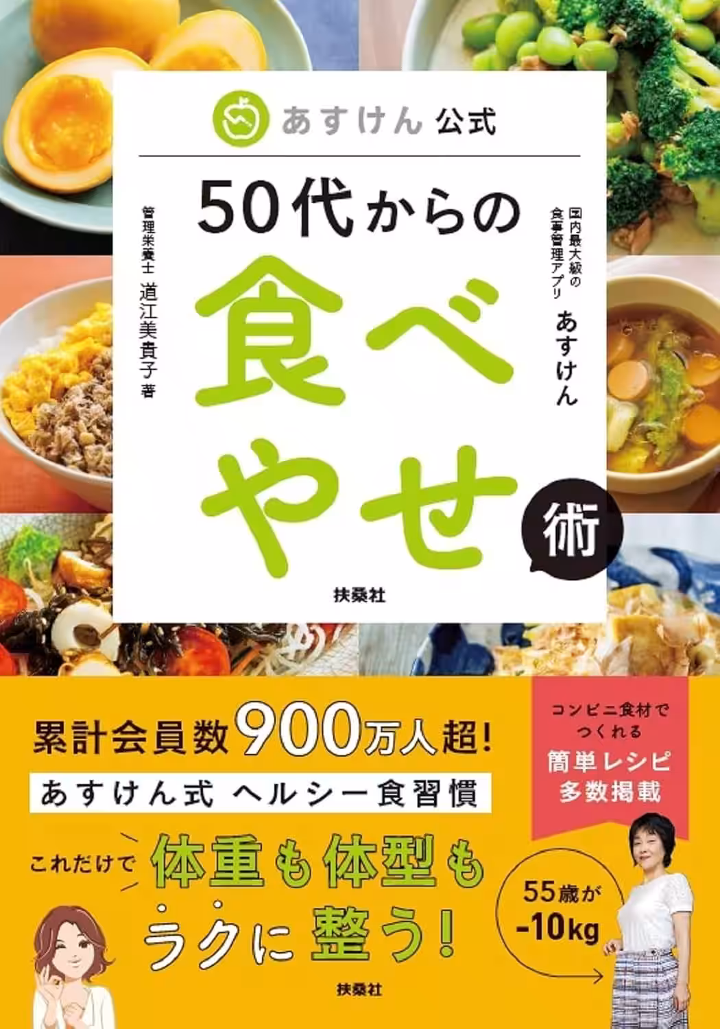 画像6