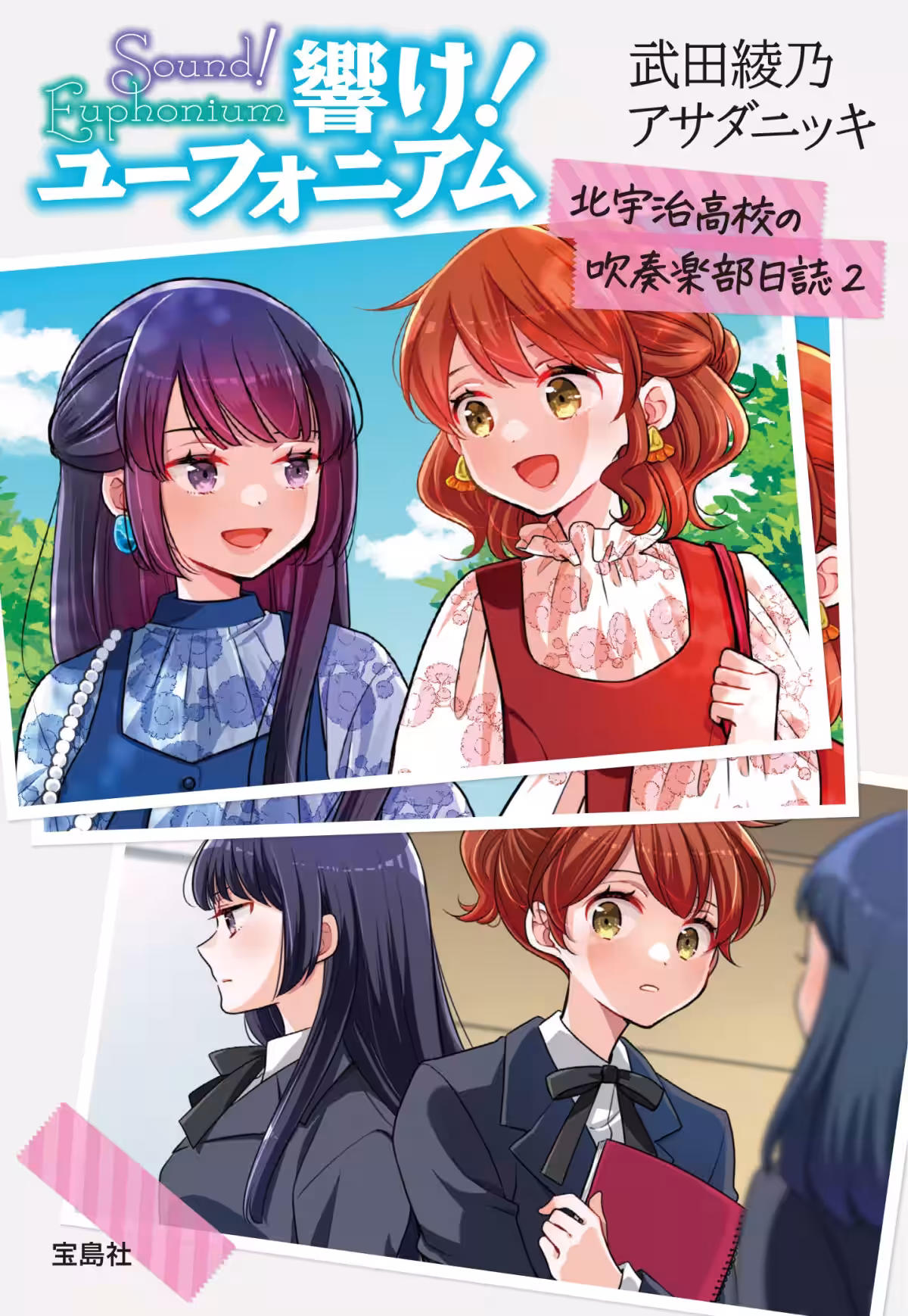 画像1