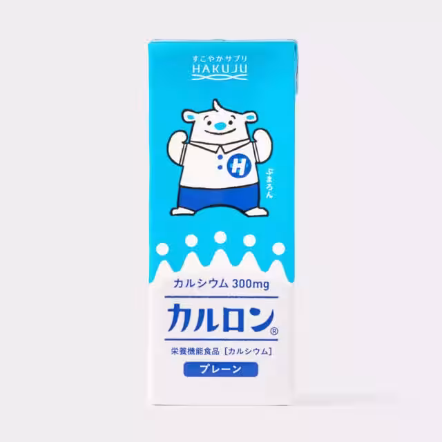 画像1